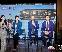 尤文图斯主力队员