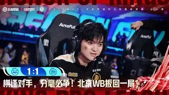 利物浦与狼队足球比分预测
